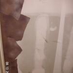 Wall 1